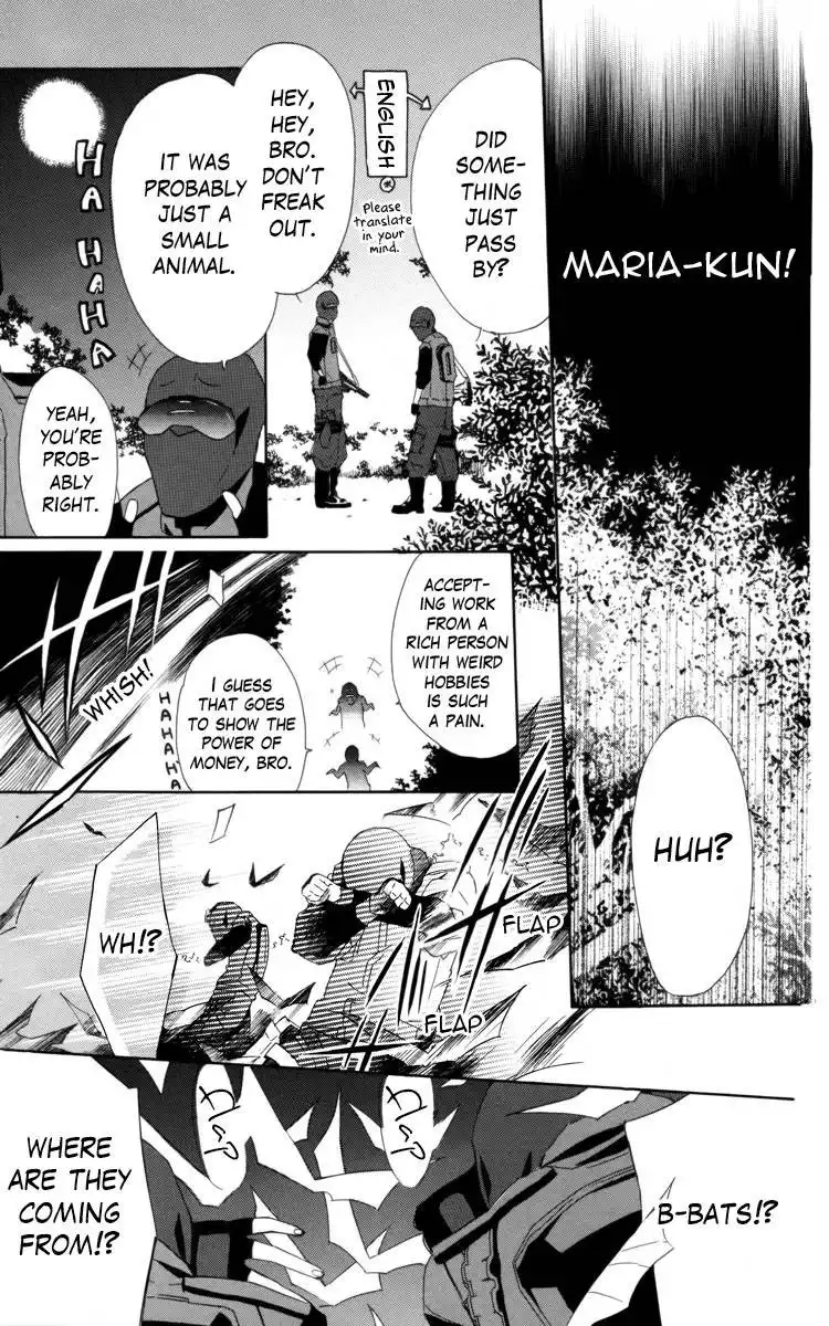 Fushigi no Maria-kun Chapter 1 36